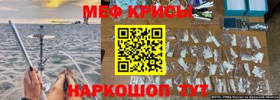 марки lsd Канаш