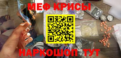 марки lsd Канаш