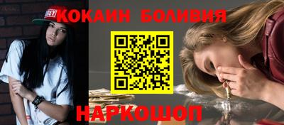 амф Кандалакша