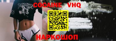 марки lsd Канаш