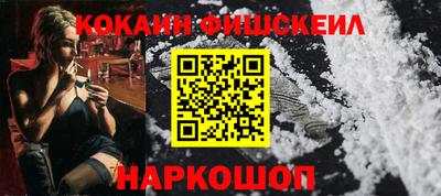 МДМА Камышлов