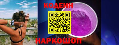 амф Кандалакша