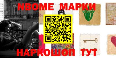марки lsd Канаш