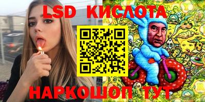 МДМА Камышлов