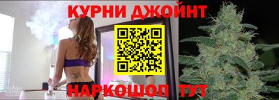 марки lsd Канаш