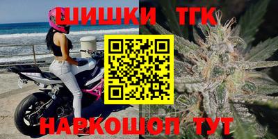 МДМА Камышлов