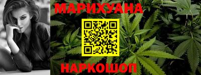 МДМА Камышлов