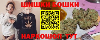 амф Кандалакша
