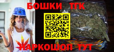 амф Кандалакша