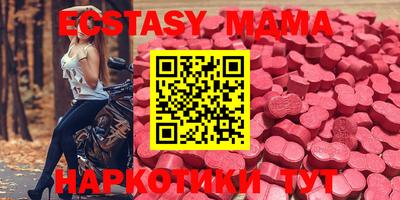 марки lsd Канаш