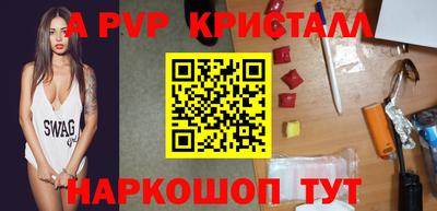 марки lsd Канаш