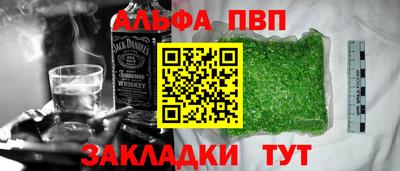 марки lsd Канаш