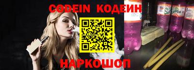 амф Кандалакша