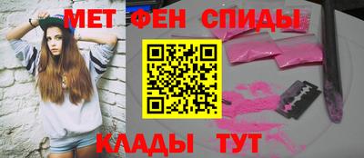 марки lsd Канаш