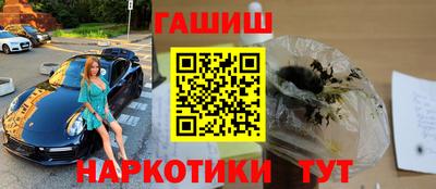 амф Кандалакша