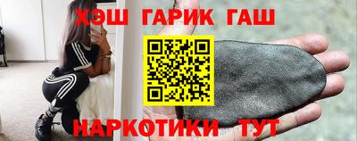 МДМА Камышлов
