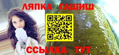 МДМА Камышлов