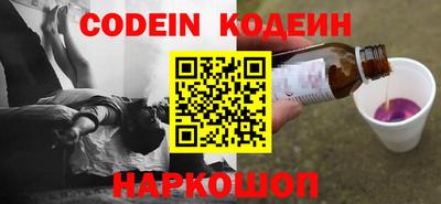 марки lsd Канаш
